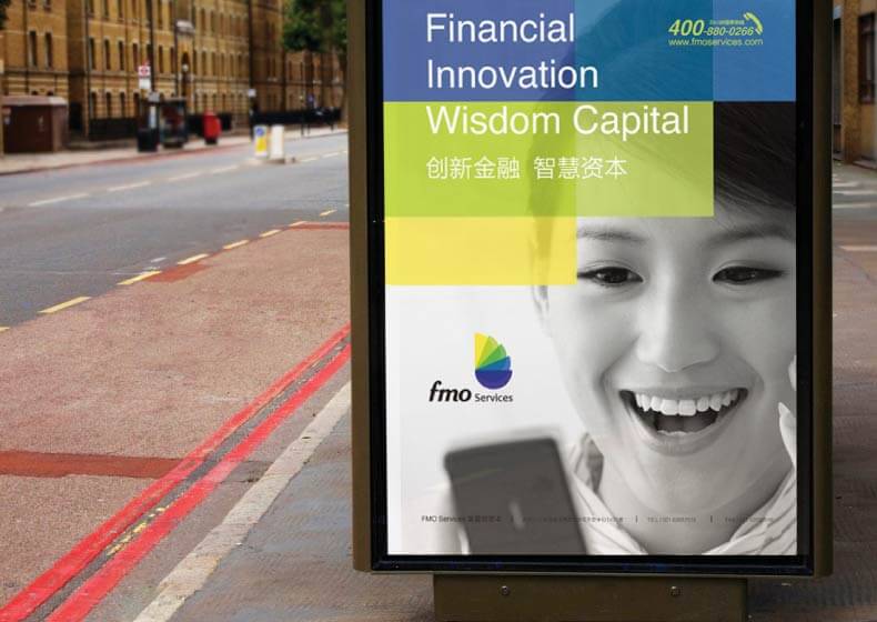 画册设计哪家好？食品画册设计风格有哪几种？