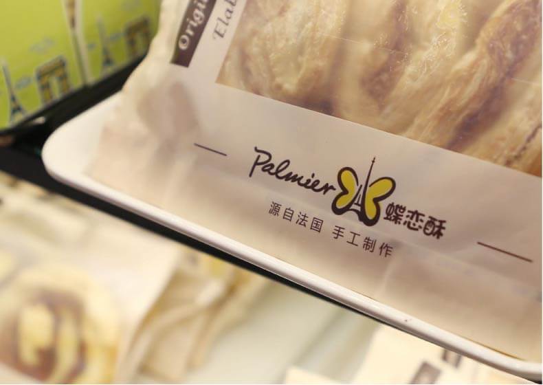 品牌VI设计具备那些特点？