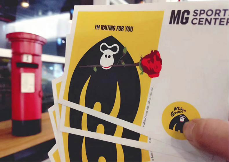 烟具品牌命名策略