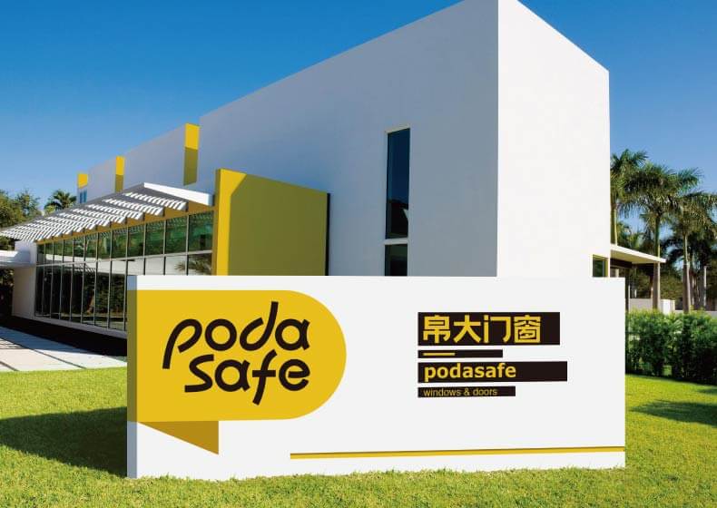 创意vi设计公司主要是设计什么